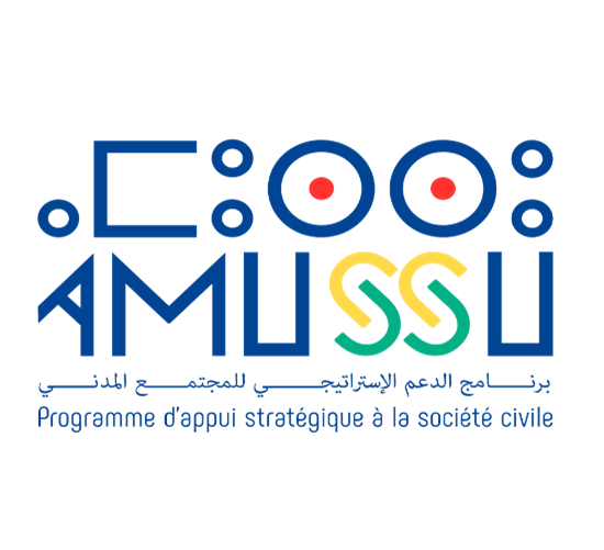 AMUSSU Project