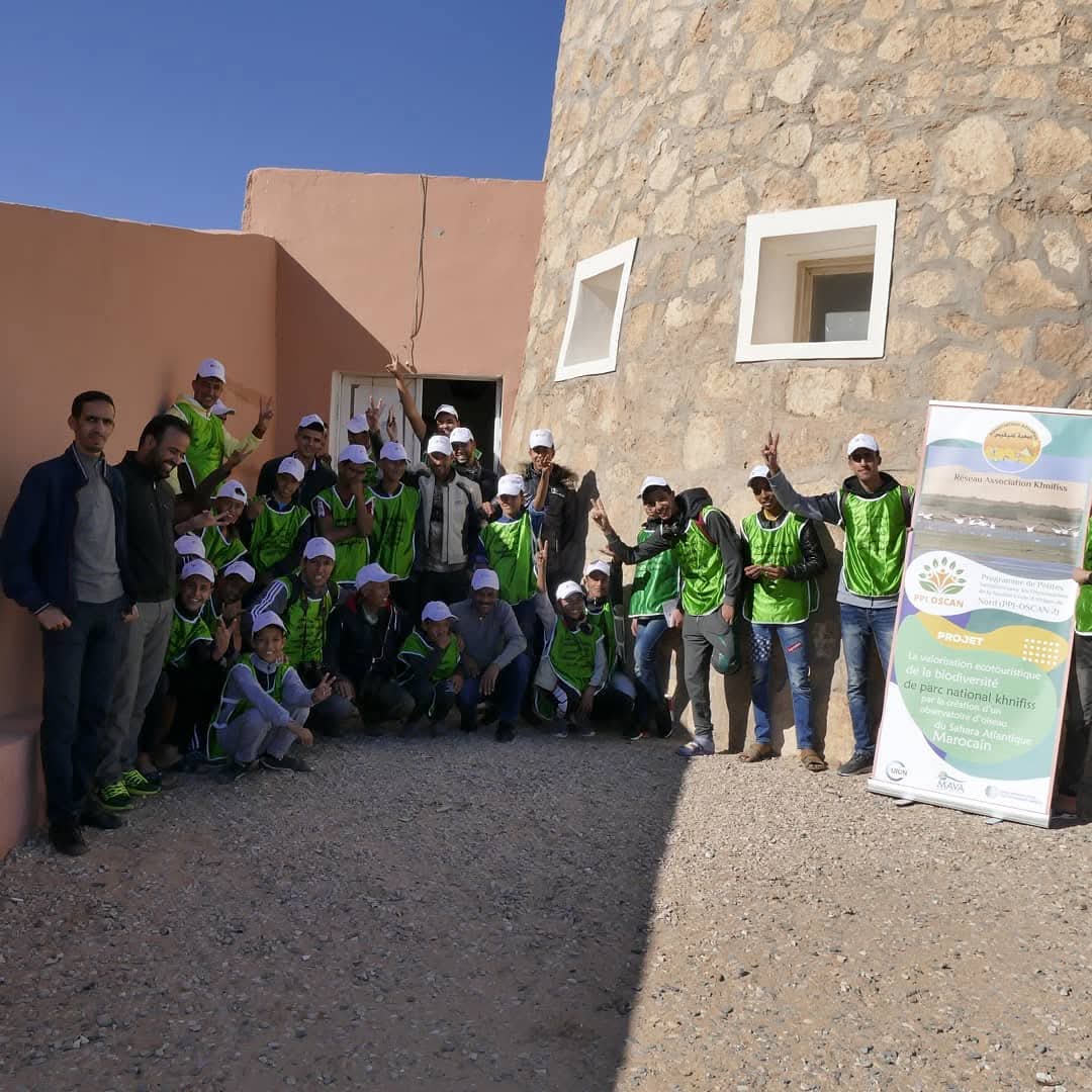  المبادرات البيئية 